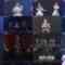 240703 NMB48 Theater Performance 1830 – FHD.mp4