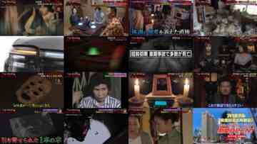 240703 Suibara Manatsu no Zekkyo Eizou Nihon de Ichiban Kowai Yoru – ex-HKT48 Murashige Anna – HD.mp4