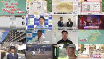 240704 Chiba Asa Live Morning Compass 0645 – ex-AKB48 Yoshikawa Nanase – HD.mp4
