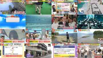 240705 Miyane-ya – ex-SKE48 Suda Akari – HD.mp4