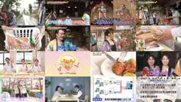240706 Gururi Tokyo Edo Sanpo – Nogizaka46 Sakaguchi Tamami – HD.mp4
