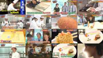 240706 Kaban Mochi Sasete Kudasai – ex-AKB48 Yokoyama Yui – HD.mp4