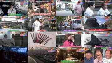 240707 [Atsumare! Uchimura to oo no Kai] Sazan no Kai – ex-Nogizaka46 Matsumura Sayuri, Akimoto Manatsu, Hori Miona – HD.mp4