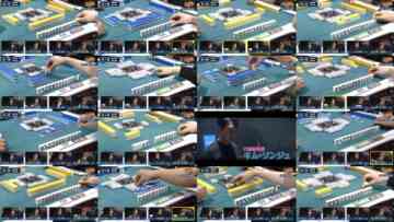 240707 Mahjong All-Star Japanext CUP [Qualifying Group F 4th Match] 25 – ex-Nogizaka46 Nakada Kana – HD.mp4