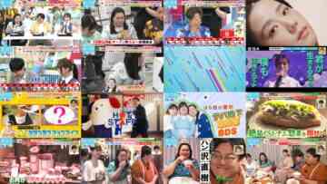 240708 LOVE it! – Sakurazaka46 Nakashima Yuzuki, Moriya Rena & ex-Nogizaka46 Matsumura Sayuri – HD.mp4