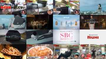240709 Mada Mada Omoumai Mise – exNogizaka46 Matsumura Sayuri – HD.mp4