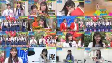 240709 Sakamichi no Mukou ni wa Aozora ga Hirogatte Ita. 37 – Boku ga Mitakatta Aozora & ex-Sakurazaka46 Harada Aoi – FHD (FOD Ver).mp4