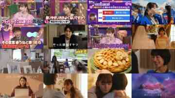240709 Ueda to Onna DEEP – ex-AKB48 Shimazaki Haruka & ex-NMB48 Murase Sae – HD.mp4