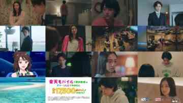 240710 Aishiteru-tte, Iitai 09 – ex-Nogizaka46 Sakurai Reika – HD.mp4