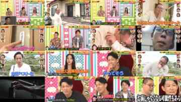 240710 Kamai Gachi – ex-Nogizaka46 Hori Miona – HD.mp4