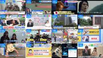 240710 THE TIME – Nogizaka46 Ichinose Miku – HD.mp4
