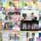 240711 LOVE it! – Nogizaka46 Yumiki Nao – HD.mp4