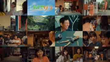 240711 Ryosangata Riko -Saigo no Puramo Joshi no Jinsei Kumitate Ki- 03 – Nogizaka46 Yoda Yuki – HD.mp4