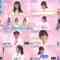 240711 Sakura Meets 61 – Sakurazaka46 Inoue Rina, Onuma Akiho, Kousaka Marino, Takemoto Yui, Masumoto Kira – HD.mp4