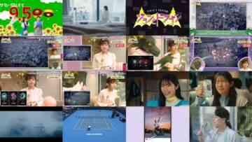 240712 Joshi to Dragon – ex-NGT48 Nakamura Ayuka – HD.mp4