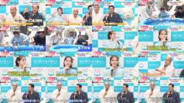 240712 ex-HKT48 Murashige Anna’s TV News – Oha!4 – FHD.mp4