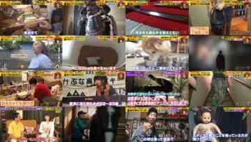 240714 Ie, Tsuite Itte ii Desu ka – Hinatazaka46 Matsuda Konoka – HD.mp4