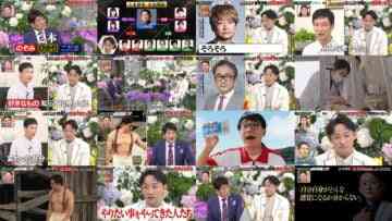 240714 Nichiyoubi no Hatsumimi Gaku – ex-AKB48 Oya Shizuka – HD.mp4