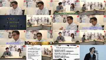 240714 RIZIN Tamashii (Spirits) – HD.mp4