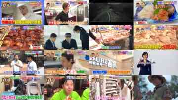 240714 Sakagami & Sashihara no Tsuburenai Mise – ex-HKT48 Sashihara Rino & ex-Nogizaka46 Matsumura Sayuri – HD.mp4