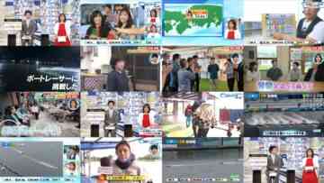 240715 BOAT RACE Premier – ex-AKB48 Nishino Miki – HD.mp4