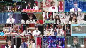 240715 Chou Nogizaka Star Tanjou! 51 – FHD.mp4