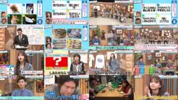 240715 Hamasuka Housou-bu 110 – ex-Nogizaka46 Saito Asuka – HD.mp4
