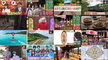 240715 Quiz Presen Variety Q Sama!! 3Hours SP – ex-Nogizaka46 Takayama Kazumi, Yamazaki Rena – HD.mp4