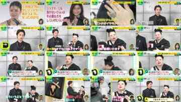 240715 ex-Nogizaka46 Shiraishi Mai’s TV News – DayDay. – HD.mp4