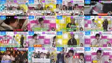 240716 ex-Equal LOVE Saito Nagisa’s TV News – THE TIME – FHD.mp4