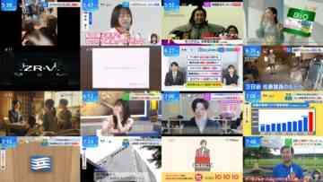 240717 THE TIME – Nogizaka46 Ichinose Miku – HD.mp4