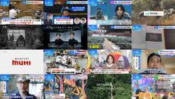 240718 THE TIME – Sakurazaka46 Matsuda Rina – HD.mp4