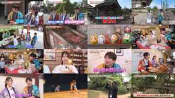 240720 Gururi Tokyo Edo Sanpo – ex-Nogizaka46 Sakaguchi Tamami – HD.mp4