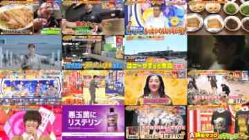 240720 Ikuraka Wakaru Kin – ex-NMB48 Shibuya Nagisa – HD.mp4