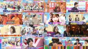 240720 Yoake no LOVE it! – Sakurazaka46 Nakashima Yuzuki & Equal LOVE Otani Emiri & Sakurazaka46 Tamura Hono – HD.mp4