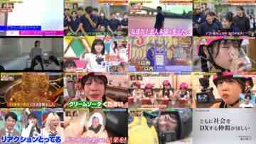240721 Chou Muteki Class – ex-HKT48 Sashihara Rino & Equal LOVE Saito Kiara – HD.mp4