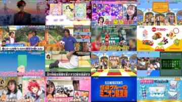 240723 Oha Suta – Equal LOVE Noguchi Iori – HD.mp4