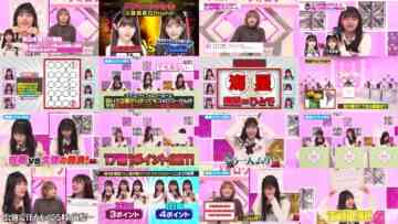 240725 AKB48 Nemousu TV Season 42 08 – FHD.mp4
