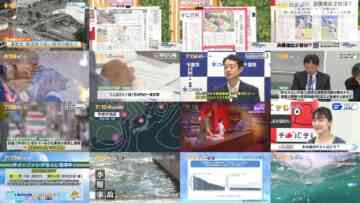 240725 Chiba Asa Live Morning Compass 0645 – ex-AKB48 Yoshikawa Nanase – HD.mp4