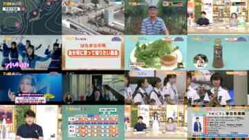 240725 Chiba Asa Live Morning Compass 0730 – ex-AKB48 Yoshikawa Nanase – HD.mp4