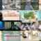 240725 Chiba Asa Live Morning Compass 0730 – ex-AKB48 Yoshikawa Nanase – HD.mp4
