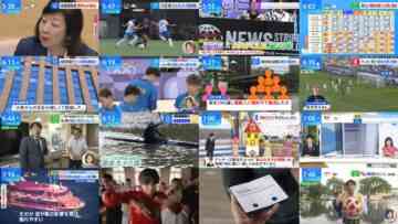 240725 THE TIME – Sakurazaka46 Matsuda Rina – HD.mp4