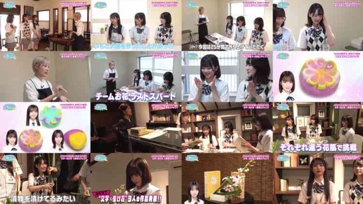 240726 AKB48 Kenkyuusei no WOW!!! 04 – FHD.mp4