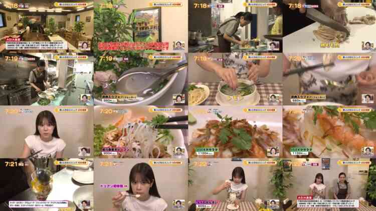 240726 Chiba Asa Live Morning Compass – ex-AKB48 Yoshikawa Nanase Cut – HD.mp4