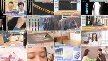 240726 Megami no Marche – ex-NGT48 Kitahara Rie – HD.mp4