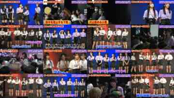 240726 Ouen Time ni Nani ga Okita AKB48 Chou Tenkaichi HADO-kai Soshite Densetsu he DAY12 – HD.mp4