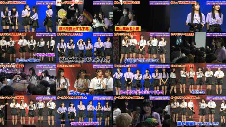 240726 Ouen Time ni Nani ga Okita AKB48 Chou Tenkaichi HADO-kai Soshite Densetsu he DAY12 – HD.mp4