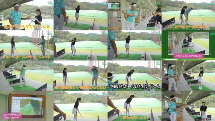 240726 [Serious Practice Part 2!] Cant Get The Distance… Sakashita Mako Trains Hard On The 7 Iron! Pro Minamide Gives Thorough Instruction! Namba Women Golf Club 10 – NMB48 Sakashita Mako – FHD.mp4