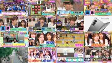 240726 Shougaku 5-nen Yori Kashikoi no – Sakurazaka46 Inoue Rina, Takemoto Yui, Nakashima Yuzuki – HD.mp4