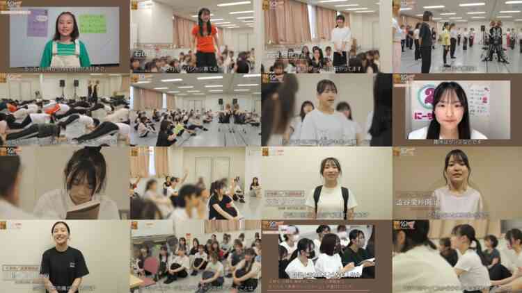 240726 [Struggle] 16 Days Of Sweat And Tears… The Final Selection Begins NMB48 10th Generation Close-Up Documentary 2 – FHD.mp4